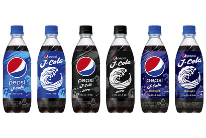 「ペプシJコーラ」のCMに上坂すみれが登場！ 画像