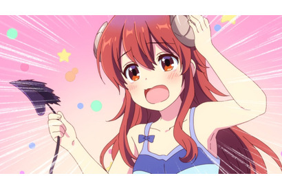 『まちカドまぞく』『本好きの下剋上 』『山田くんと7人の魔女』が見放題！「ABEMA」で無料一挙放送決定 画像