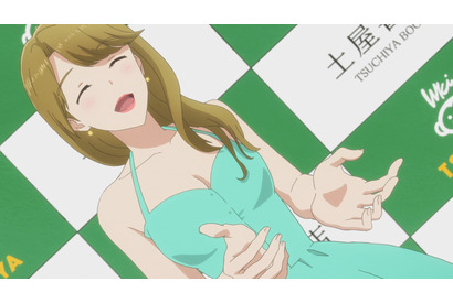 TVアニメ「多田くんは恋をしない」第4話あらすじ＆先行カットが到着！ 画像