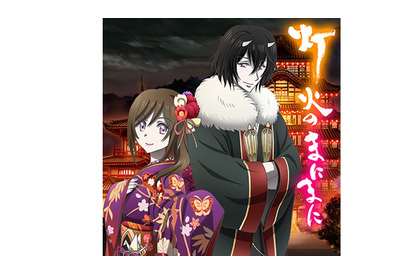 東山奈央3rdシングル「灯火のまにまに」リリースイベント決定 画像