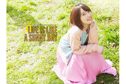 内田真礼のファンクラブ始動！ 画像