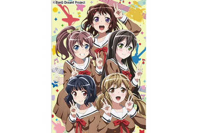 チケット完売の人気公演『BanG Dream!』２ndライブのライブ・ビューイング実施へ 画像