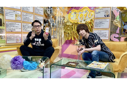 安元洋貴の誕生日は“おもてなし尽くし”! 前野智昭からの手紙に照れ笑い?「声優と夜あそび」 画像