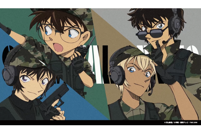 「名探偵コナン」安室透、松田陣平たちが迷彩服でサバイバル!? 「ハロウィンの花嫁」グッズも！【AJ2022】 画像