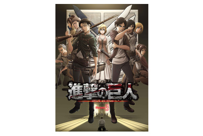 7月放送アニメ「進撃の巨人」Season3新ビジュアル＆PV公開！ 画像