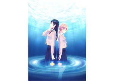 人気漫画「やがて君になる」が10月よりアニメ化 画像