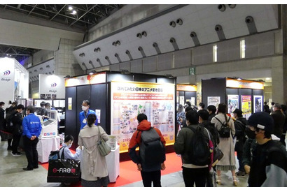 聖地限定の「アニメ舞台探訪マップ」や、お土産品、特産品がアニメツーリズム協会のブースに大集合！【AnimeJapan 2022】 画像
