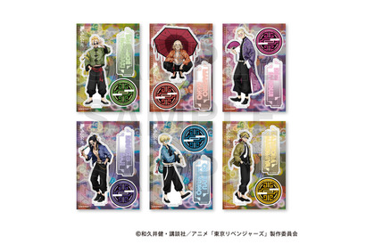 「東リベ」傘に扇子に丸メガネ♪ “チャイナスタイル”のマイキーたちがオリジナルグッズで登場！ 画像