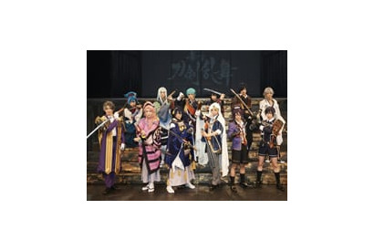 待望の再演がいよいよスタート！　「舞台『刀剣乱舞』虚伝 燃ゆる本能寺～再演～」公開ゲネプロ＆囲み取材が開催 画像