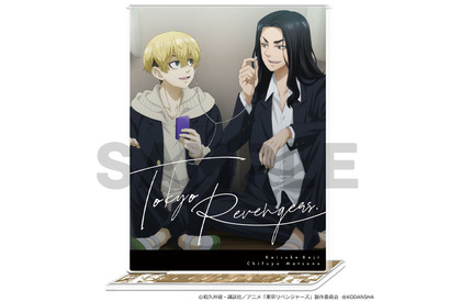 「東リベ」場地や千冬の「アクリルポートレート」＆ミニキャラがかわいい「でかアクリルフィギュア」が登場！ 画像