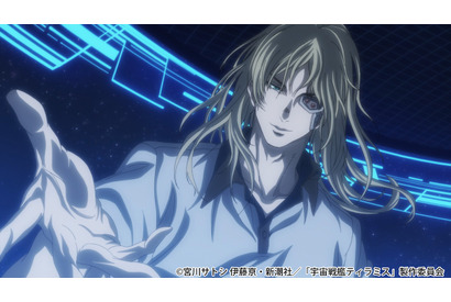 TV アニメ『宇宙戦艦ティラミス』の第6話あらすじ＆先行カットを公開！ 画像