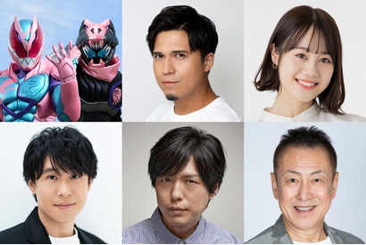 「仮面ライダーリバイス」木村昴＆鈴村健一＆神谷浩史＆伊藤美来＆堀川りょうが出演決定！2週連続の声優祭り!? 画像