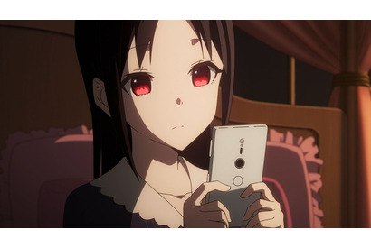 春アニメ「かぐや様は告らせたい」第3期スタート！ スマホデビューしたかぐや、白銀へのラインの返信に悩み…　第1話先行カット 画像