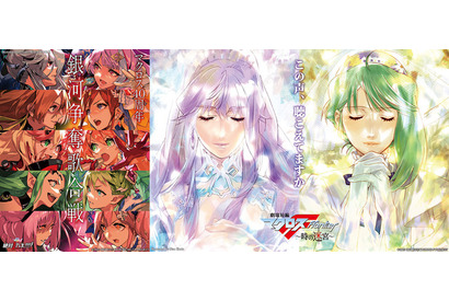 「劇場版マクロスΔ 絶対LIVE!!!!!!」「劇場短編マクロスF ～時の迷宮～」本編を1枚に収録したBD＆DVD発売決定 画像