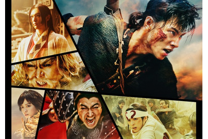 実写「キングダム2」信（演・山崎賢人）、麃公（演・豊川悦司）、王騎（演・大沢たかお）ら総登場！新ビジュアル到着 画像