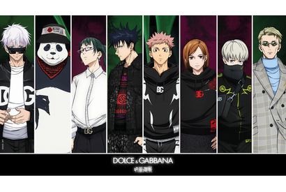 「呪術廻戦×ドルガバ」コラボアイテム登場！虎杖、五条、七海らが華麗に着こなす描き下ろしイラスト公開 画像