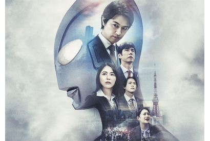 「シン・ウルトラマン」米津玄師の主題歌“M八七”収録の特報映像公開！ 画像