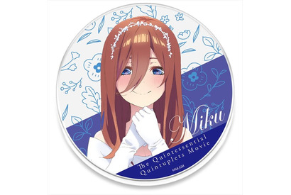 映画「五等分の花嫁」ウェディングドレス姿の五つ子をお手元に…♪ アクリルジオラマ＆コースター登場 画像