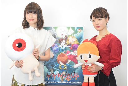 【インタビュー】 『ゲゲゲの鬼太郎』第6期、ねこ娘役・庄司宇芽香＆犬山まな役・藤井ゆきよが語る先輩声優の偉大さ　「我々は今の最大級でぶつかるしかない」 画像
