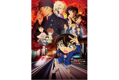「名探偵コナン 緋色の弾丸」声優キャスト・主題歌まとめ【金曜ロードショー放送】 画像