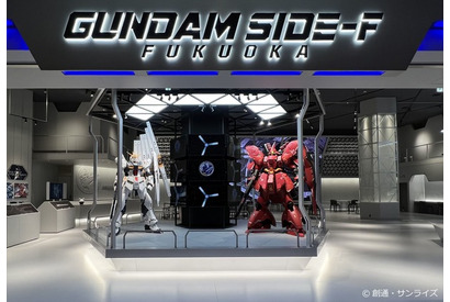 「ガンダムパーク福岡」オープン間近！ “実物大νガンダム立像”から3つのエリアまで、見どころをご紹介 画像