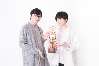 「取るべき賞を取れてホッとしています」第7回アニラジアワード「えっちなラジオ賞」を受賞した間島淳司・小林裕介にインタビュー 画像
