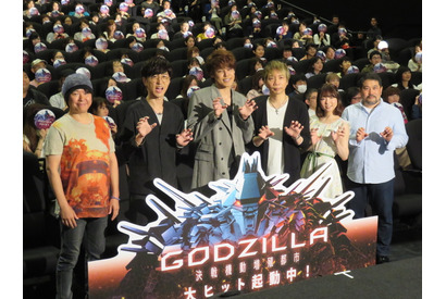 【レポート】『GODZILLA 決戦機動増殖都市』舞台挨拶で宮野真守「ハルオの決断はかっこいい」 画像
