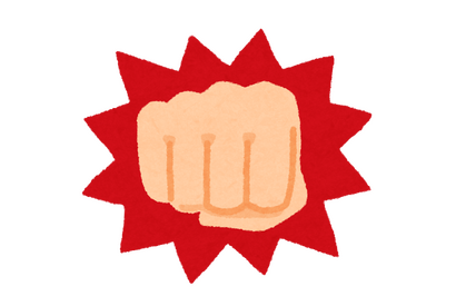 “拳”で戦うキャラといえば？ アンケート〆切は5月11日 画像