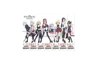 『劇場版 トリニティセブン -悠久図書館と錬金術少女-』本予告映像が公開! 挿入歌は原由実&日高里菜が担当 画像