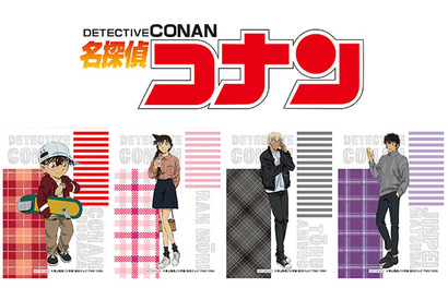 「コナン ハロウィンの花嫁」降谷零＆萩原研二らの新グッズも♪ 全国アニメイトでフェア開催 画像