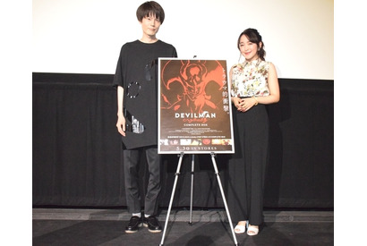 【レポート】内山昂輝＆潘めぐみが『DEVILMAN crybaby』のイベントに登壇 – 「誰かに想いを託すことが大事」 画像