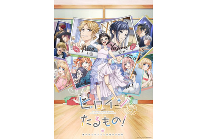 2022年春アニメ主題歌、どの曲が好き？ 3位「パリピ孔明」、2位「ヒロインたるもの！」、1位は…【OP編】 画像