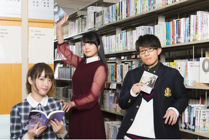 『豊永・小松・三上の真夜中のラジオ文芸部』6/3開催の公開収録イベントのライブ生配信が決定 画像