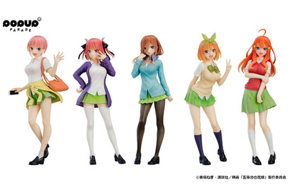 映画「五等分の花嫁」五つ子を飾りやすいサイズで♪ “POP UP PARADE”スペシャルセットが登場 画像