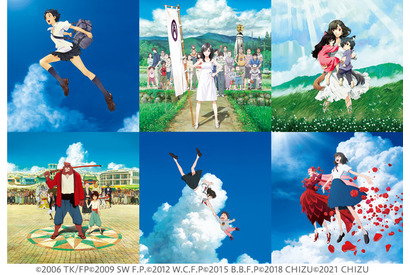 「竜とそばかすの姫」公開1周年記念！スタジオ地図初のオーケストラコンサート開催「時かけ」奥華子も出演 画像