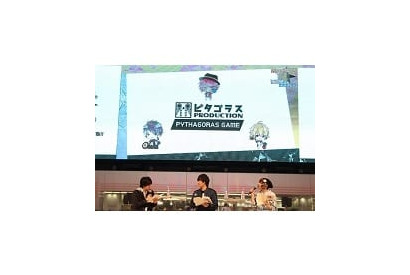 2017年１月放送開始のTVアニメ『MARGINAL#4 KISSから創造(つく)るBig Bang』の新情報がAGF2016で続々と明らかに！ 画像