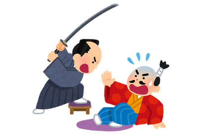 “裏切り者”キャラといえば？アンケート〆切は5月29日【#裏切りの日】 画像