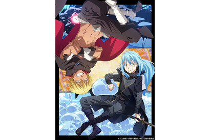 “ドラゴン”キャラといえば？ 3位「ドラゴンボール」神龍、2位「転スラ」ヴェルドラ、1位は… 画像