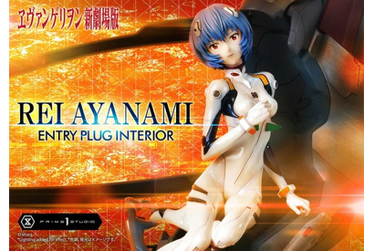 「エヴァ新劇場版」綾波レイ、純白のプラグスーツが立体的！エントリープラグにのってスタチュー化 画像