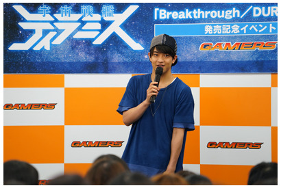 TV アニメ『宇宙戦艦ティラミス』 主題歌「Breakthrough／DURANDAL」発売記念！石川界人初のCDリリースイベントレポート到着！ 画像