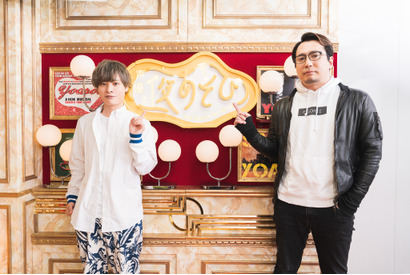 『声優と夜あそび』月曜MCの安元洋貴・岡本信彦がインタビューで番組の展望を語る！「声優アニメディア」7月号のアザーカットを公開 画像