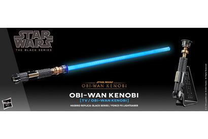 「オビ＝ワン・ケノービ」最新ライトセーバーやダース・ベイダーのヘルメットの実物大レプリカが登場 画像