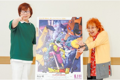映画「ドラゴンボール超 スーパーヒーロー」野沢雅子×古川登志夫インタビュー｜レジェンド声優が語る身近な「ヒーロー」 画像