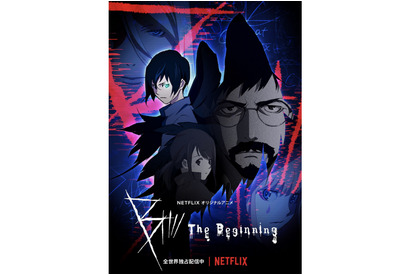 Netflixアニメ『B: The Beginning』シーズン2制作を発表！ 画像