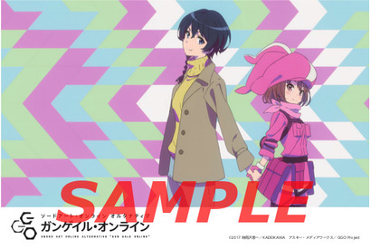 『ソードアート・オンライン オルタナティブ ガンゲイル・オンライン』×秋葉原観光マップ「アド街っぷ」タイアップキャンペーン開催 画像