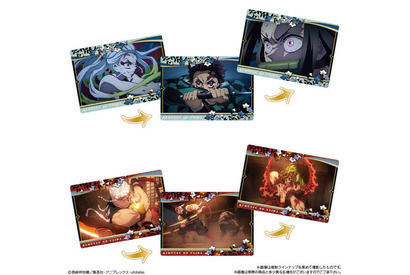 「鬼滅の刃」堕姫、宇髄天元、竈門炭治郎らの絵柄が3段階に変化するカード付き！ チョコスナック第4弾 画像