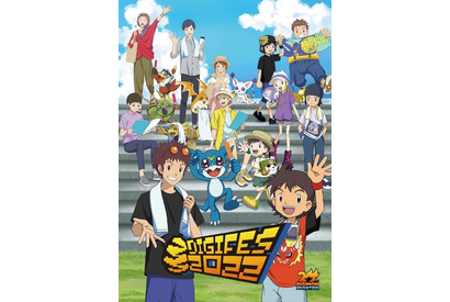 「デジフェス2022」キービジュアルお披露目！ イベント内で映画「デジモン02（仮）」の冒頭公開も 画像