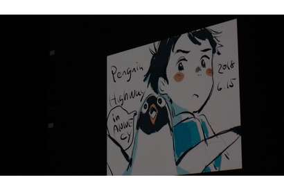 アヌシー国際アニメーション映画祭に『ペンギン・ハイウェイ』の石田祐康監督・新井陽次郎氏登壇 画像