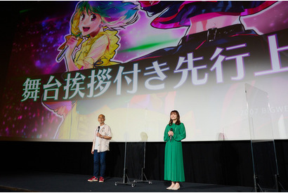 中島愛＆May’n、11年ぶりの「マクロスF」ライブを佐々木史朗社長も絶賛「2人の今までの蓄積が形になった」 画像