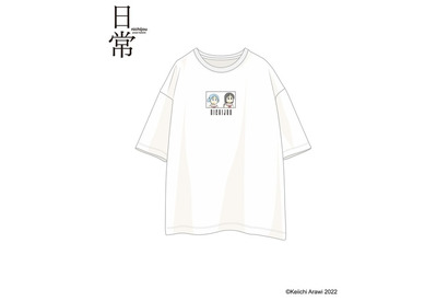 「日常」ゆっこ＆ちゃんみおが着用していたTシャツや、名シーンキーホルダーも！ アパレル＆雑貨が受注販売 画像